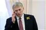 person taler i telefon