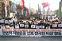 demo sydkorea