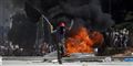Foto: Kostas Tsironis / POLFOTO