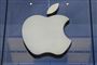 apple-logo på bygning 