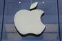 apple-logo på bygning 