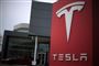 Tesla skilt ved butik