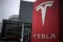 Tesla skilt ved butik