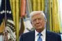 trump smiler