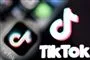 Logo for TikTok