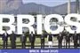Store hvide bogstaver danner ordet BRICS