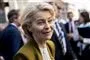 EU-Kommissionens formand Ursula von der Leyen - portræt