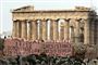 Unge demonstranter ved Akropolis. Foto: AP/Lefteris Pitarakis / POLFOTO