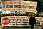 Her ses den kommunistiske fagforening PAMEs demonstration fra i går. Nu kalder aktivisterne til støttedemonstrationer i Europa i dag. Foto: AP/Petros Karadjias / POLFOTO