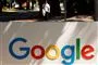 Skilt med Googles velkendte logobogstaver
