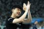 Son Heung-min spillede søndag sin sidste kamp for Tottenham, da klubben mødte Newcastle i en træningskamp.