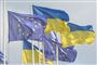 eu-flag sammen med det ukrainske