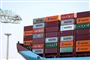 Man har siden onsdag arbejdet på at slukke en brand, der er brudt ud blandt containere på "Marie Maersk", der er et af Mærsks største containerskibe. (Arkivfoto).