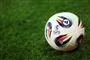 en fodbold