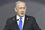 Benjamin Netanyahu på en talerstol