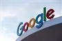 Google-logo