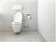 et toliet