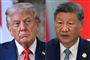 Der er tale om det andet opkald mellem Kinas præsident, Xi Jinping, og USA's præsident, Donald Trump, siden sidstnævnte vendte tilbage til Det Hvide Hus i februar.