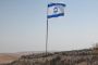 et israelsk flag