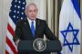 Netanyahu under pressemøde med Donald Trump.