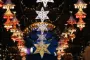 jul i Tovoli