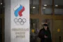 de olympiske ringe på søjle
