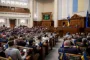 et parlament
