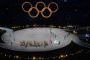 olympiske ringe 