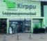 Indgang til loppe-supermarked