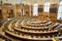 folketingssalen