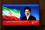 iransk leder