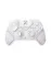 controller