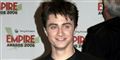 Foto: Matthew Blaney / OTRS / Wikimedia free