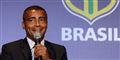 Foto: AP AP