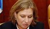 Livni i tæt løb med rivalen
 Foto: AP/Amos Ben Gershom,GPO,HO / POLFOTO