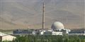 Irans atom-anlæg er blevet inspiceret