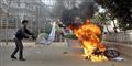 Foto: AP AP