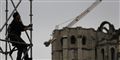 Foto: AP/Francisco Seco AP