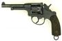 Russisk roulette spilles med en tromlerevolver.
 Foto: Adamsguns.com/Wikimedia