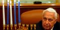 Foto: AP AP