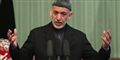 Foto: Massoud Hossaini AP