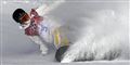 Foto: AP AP