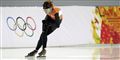 Foto: AP AP