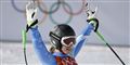 Foto: Christophe Ena AP
