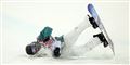 Foto: Jae C. Hong AP
