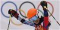 Foto: AP AP