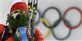 Foto: Lee Jin-man/AP AP