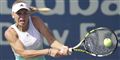 Foto: Kamran Jebreili/AP ASSOCIATED PRESS