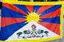 Det tibetanske flag
 Foto: www.colourbox.com