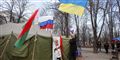 Foto: Sergei Grits AP